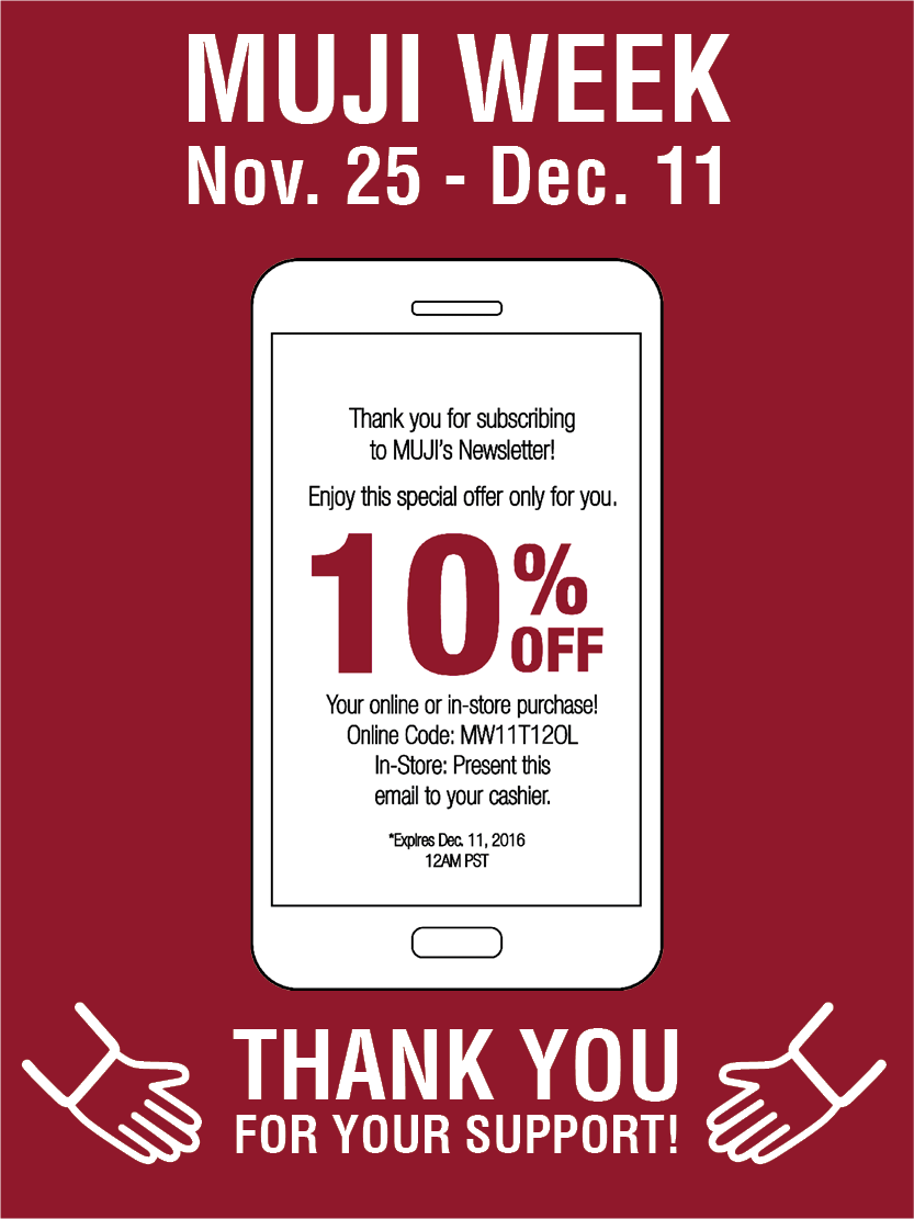 Muji coupon code