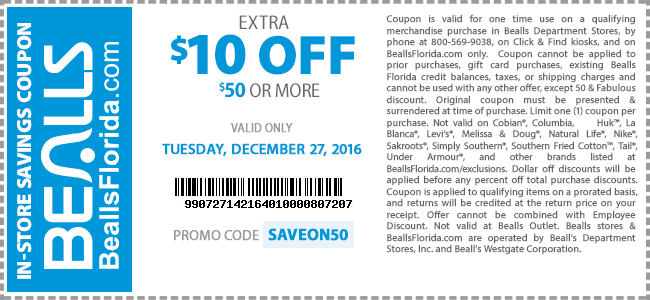 Free Shipping Coupons & Promo Codes Only one promo code can be used per order. Savings will be reflected in your shopping cart. Discounts cannot be applied to shipping and processing, taxes, design services, previous purchases or products on the Promotique site, unless otherwise specified.