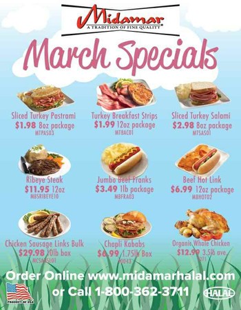 Midamar coupons