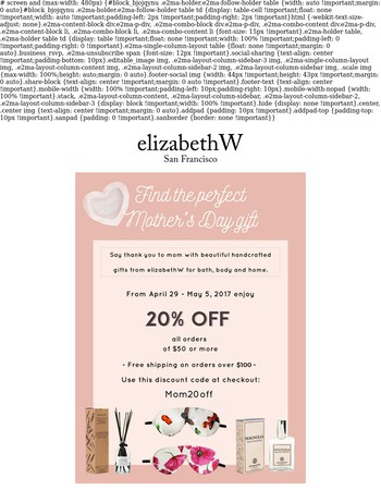 New directions aromatics coupon code
